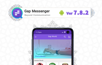 New android version of Gap messenger (7.8.2)