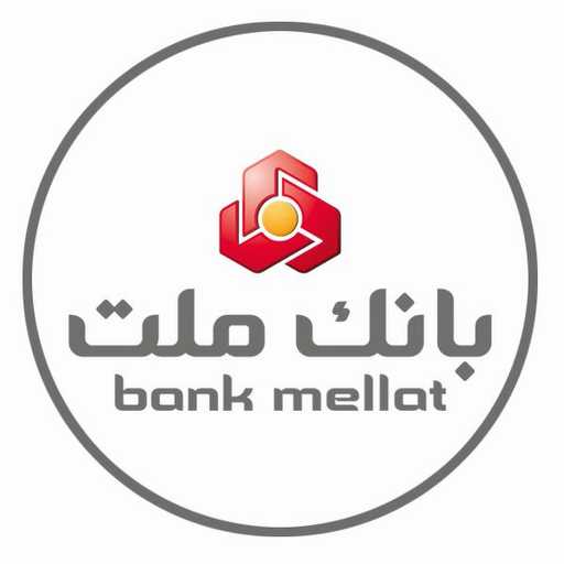 BankMellat, بانک ملت