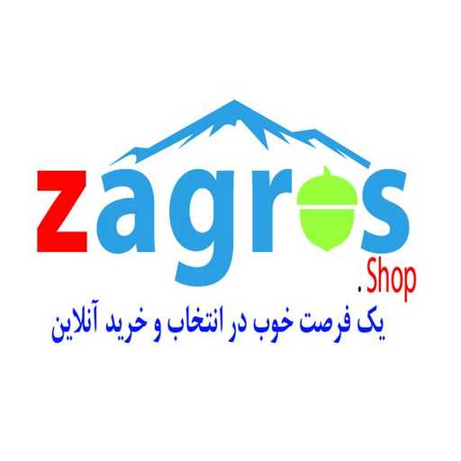 Zagros Shop
