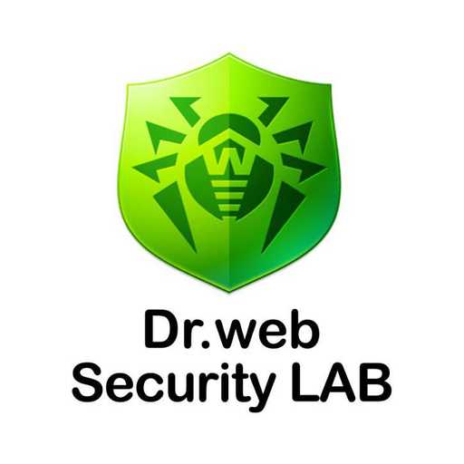 آزمایشگاه امنیت اطلاعات دکتر وب
