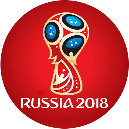 مسابقه جام جهانی 2018
