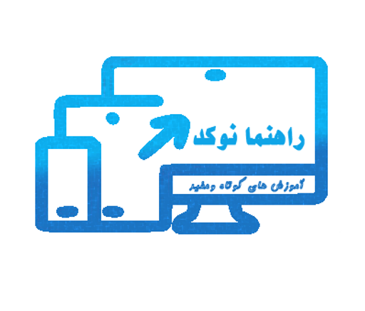 وبلاگ ایران کوره